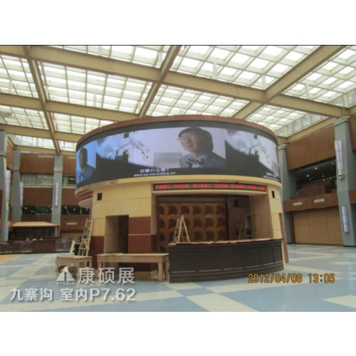 Innen LED Display