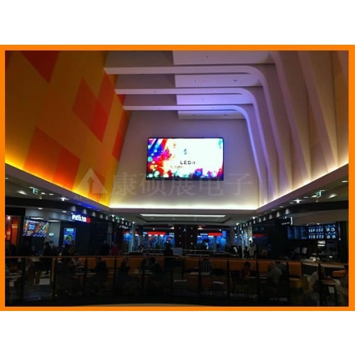 Außen LED Display