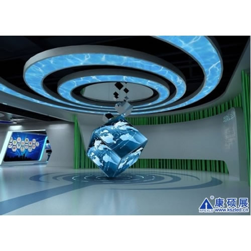 Würfel LED Display
