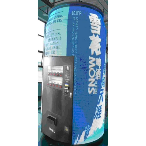 Pop Can Shaped LED Display