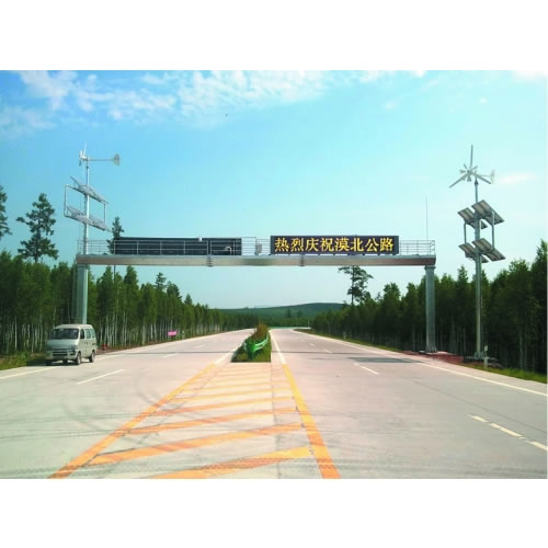 Verkehrsmeldung LED Display (Verkehrsleit LED Display)