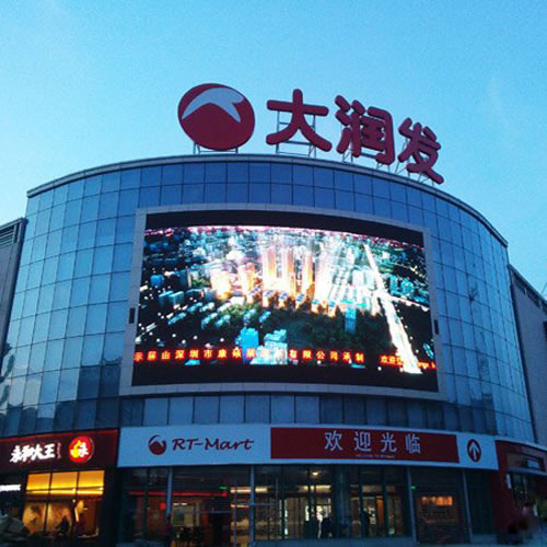 P16 outdoor full color LED display with 14m2