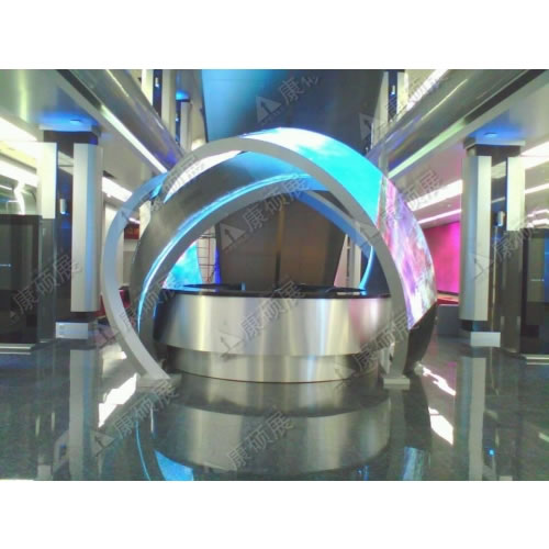 Spiral (Sarmal/Burgu) LED Pano